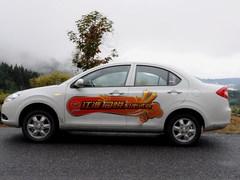 4-10���к�ѡ�� 08���¿�����С�ͳ� 