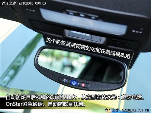 汽车之家 进口雪佛兰 雪佛兰camaro 2010款 2ss