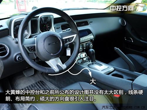 汽车之家 进口雪佛兰 雪佛兰camaro 2010款 2ss