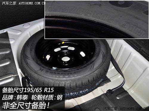 细节横评 几款紧凑型车备胎情况调查 汽车之家 细节横评 几款紧凑型车备胎情况调查 汽车之家