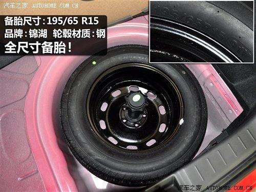 细节横评 几款紧凑型车备胎情况调查 汽车之家 细节横评 几款紧凑型车备胎情况调查 汽车之家