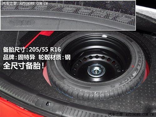 细节横评 几款紧凑型车备胎情况调查 汽车之家 细节横评 几款紧凑型车备胎情况调查 汽车之家