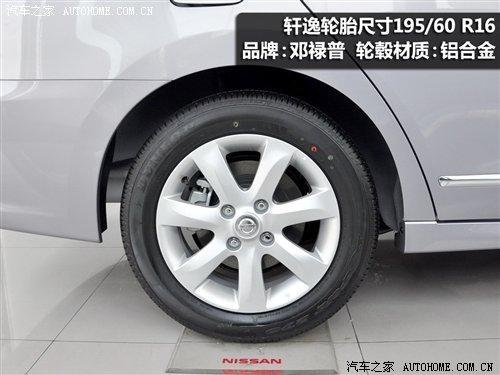 细节横评 几款紧凑型车备胎情况调查 汽车之家 细节横评 几款紧凑型车备胎情况调查 汽车之家