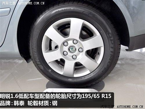 细节横评 几款紧凑型车备胎情况调查 汽车之家 细节横评 几款紧凑型车备胎情况调查 汽车之家