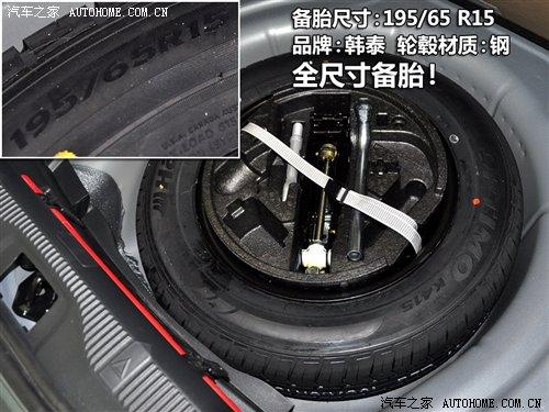 细节横评 几款紧凑型车备胎情况调查 汽车之家 细节横评 几款紧凑型车备胎情况调查 汽车之家