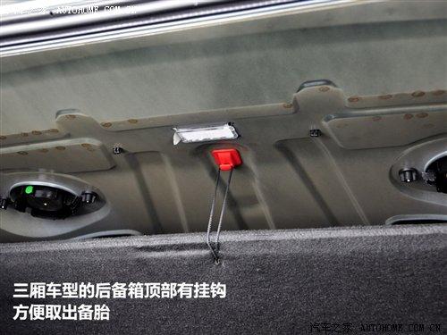 细节横评 几款紧凑型车备胎情况调查 汽车之家 细节横评 几款紧凑型车备胎情况调查 汽车之家