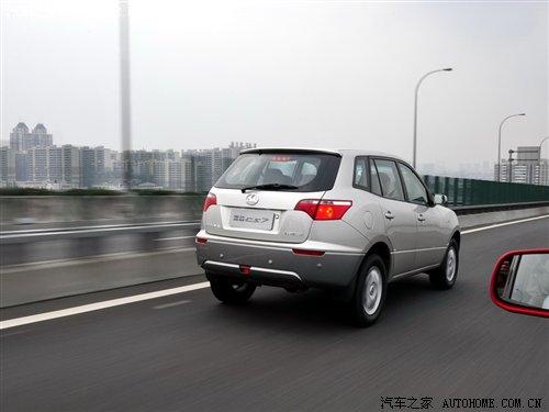 双生“龙凤胎” 试驾体验长丰猎豹CS7 汽车之家 双生“龙凤胎” 试驾体验长丰猎豹CS7 汽车之家