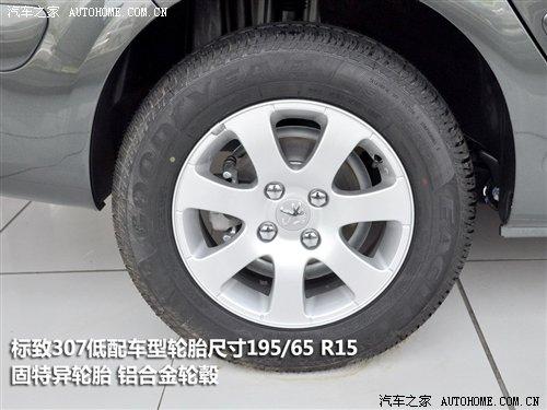 细节横评 几款紧凑型车备胎情况调查 汽车之家 细节横评 几款紧凑型车备胎情况调查 汽车之家