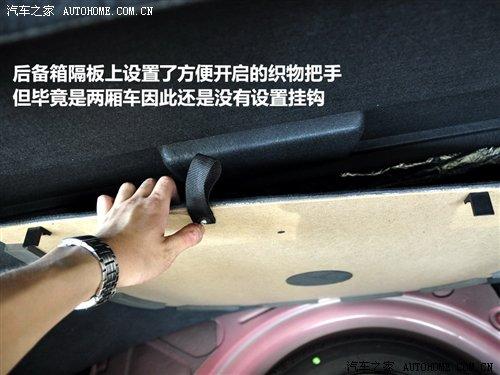 细节横评 几款紧凑型车备胎情况调查 汽车之家 细节横评 几款紧凑型车备胎情况调查 汽车之家