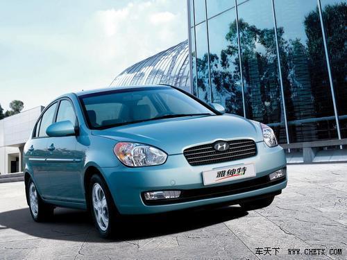 选家轿还是实惠好 10款8万热销三厢车