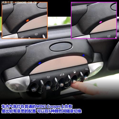 汽车之家 迷你mini mini 09款 cooper cabrio