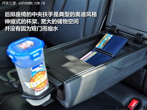 汽车之家 进口奥迪 奥迪a5 3.2 coupe