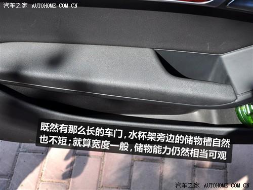 汽车之家 进口奥迪 奥迪a5 3.2 coupe