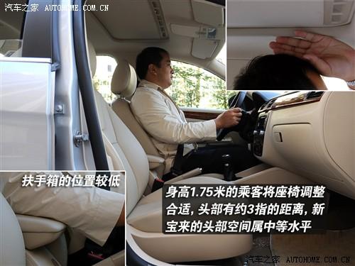 ����֮�� һ��-���� �±��� 1.6l �ֶ�ʱ����