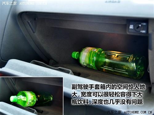 汽车之家 进口奥迪 奥迪a5 3.2 coupe