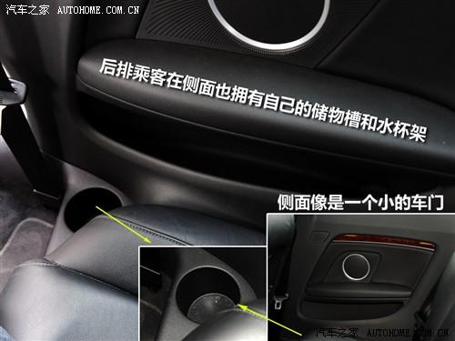 汽车之家 进口奥迪 奥迪a5 3.2 coupe