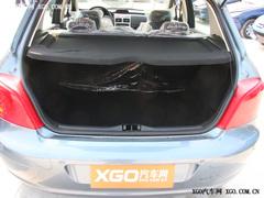 ʵ�ݾ��ã�15�����¿���ĳ�ֵ���䳵��