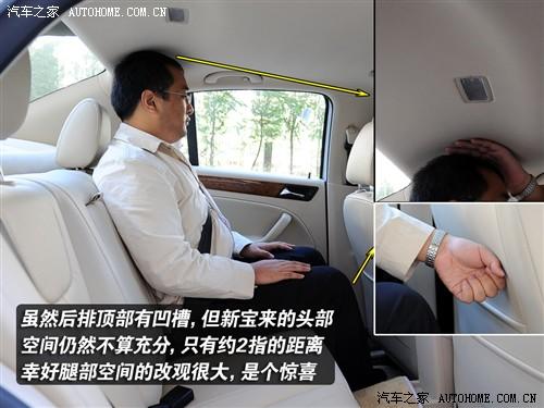 ����֮�� һ��-���� �±��� 1.6l �ֶ�ʱ����