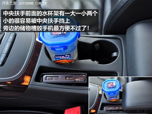 汽车之家 进口奥迪 奥迪a5 3.2 coupe