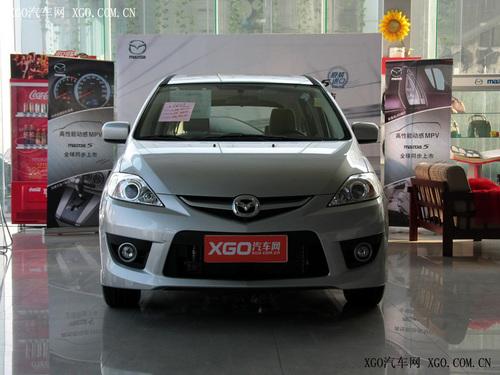 假日出游最佳选择 四款实惠MPV车型推荐