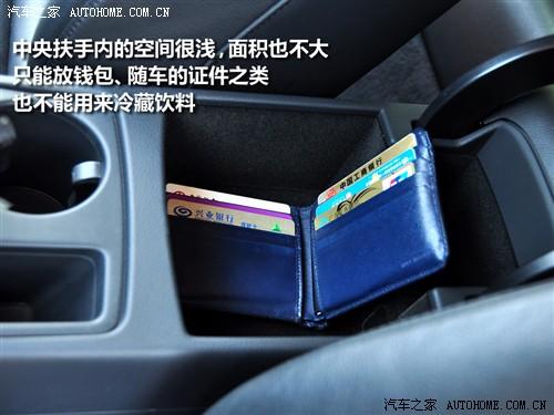 汽车之家 进口奥迪 奥迪a5 3.2 coupe