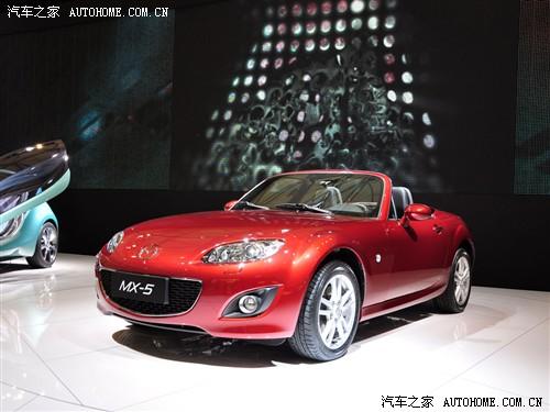 汽车之家 进口马自达 马自达mx-5 2.0