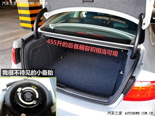 汽车之家 进口奥迪 奥迪a5 3.2 coupe