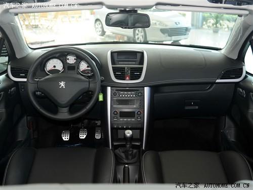 汽车之家 进口标致 进口标致207 cc gt150 精英版