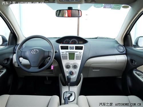 汽车之家 一汽丰田 威驰 1.3 gl-i at