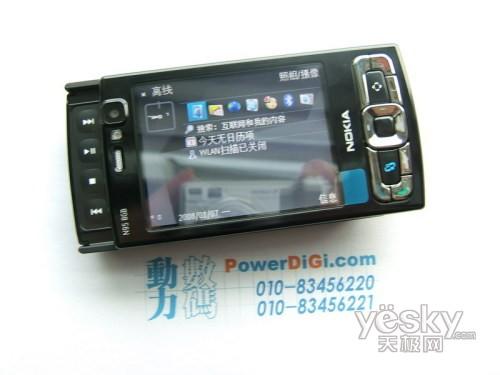 ���ϴ��ڿ�ζ���������������ֻ�����׷��