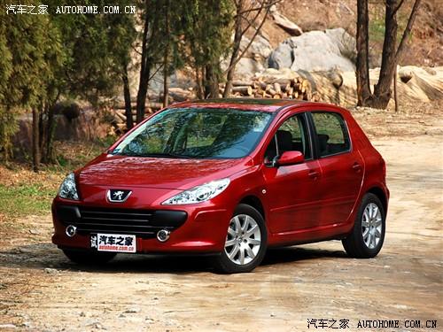 汽车之家 东风标致 标致307 两厢1.6手动雅致版