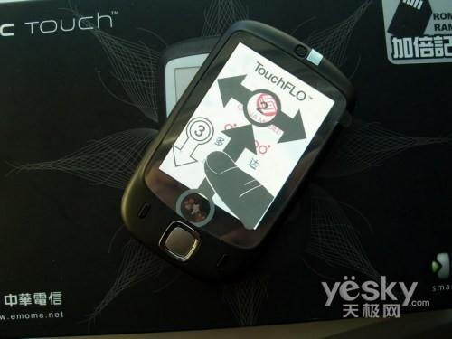 ���ϴ��ڿ�ζ���������������ֻ�����׷��