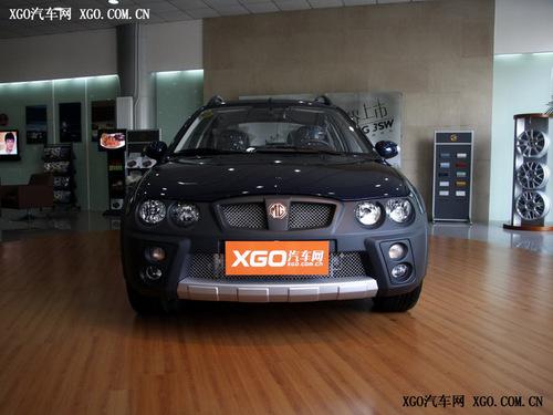 限价买车!6款不到8万元的自主车型推荐