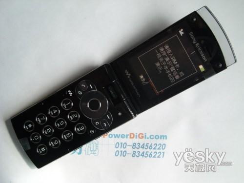 ���ϴ��ڿ�ζ���������������ֻ�����׷��