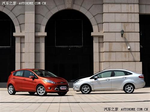 汽车之家 长安福特 新嘉年华 两厢 1.5自动运动型