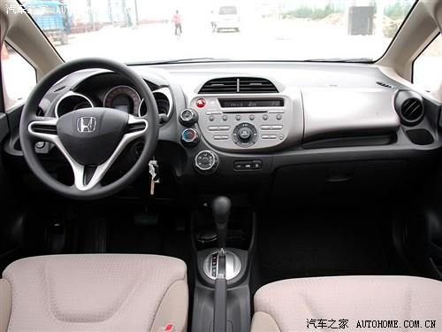 汽车之家 广州本田 飞度 1.5 at豪华版