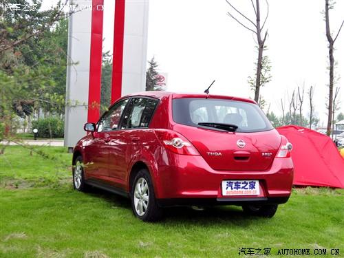 汽车之家 东风日产 骐达 1.6 自动时尚型