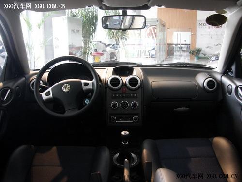 4-10万都有好选择 08年的新自主小型车