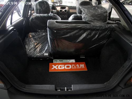 4-10万都有好选择 08年的新自主小型车