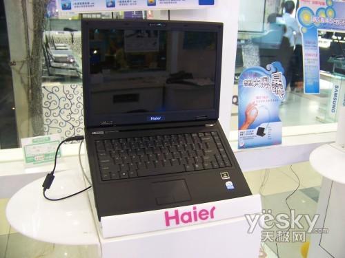 P8600+NV���� ����T68GѸ��2ǿ����6599Ԫ