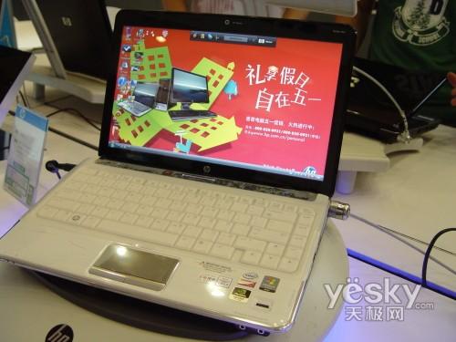 �ᱡ֮�� ����dv3˫�˶���ʱ�б���7300Ԫ