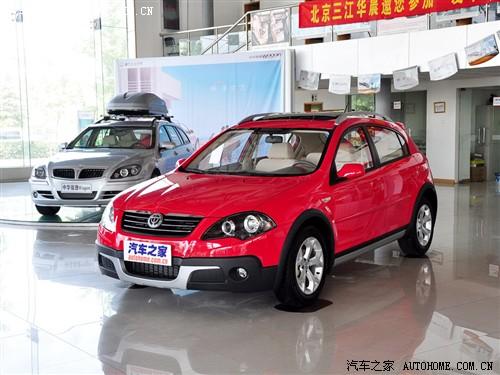 汽车之家 华晨中华 中华骏捷frv 09款 cross