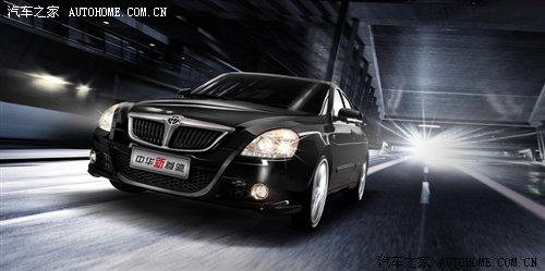 预计售价20万元 09款尊驰近期即将上市 汽车之家 预计售价20万元 09款尊驰近期即将上市 汽车之家