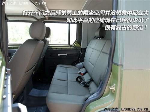 汽车之家 北京汽车 勇士 08款 基本型