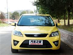 ����֮�� �������� ����˹ ����2.0 at�˶���