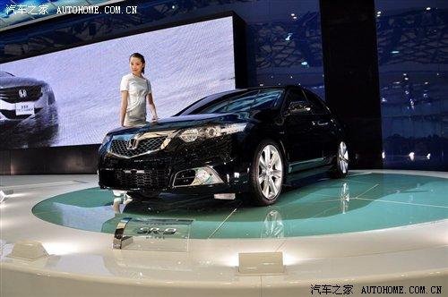 售价高于国产雅阁 本田SR-9最早7月上市 汽车之家 售价高于国产雅阁 本田SR-9最早7月上市 汽车之家