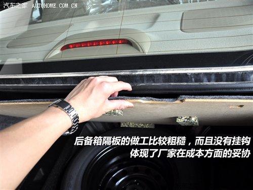 细节横评 10款主流中型车备胎情况调查 汽车之家 细节横评 10款主流中型车备胎情况调查 汽车之家