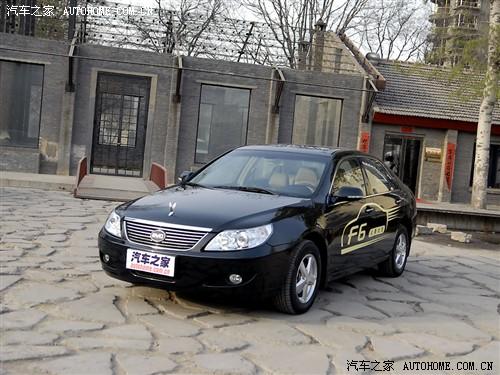 汽车之家 比亚迪 比亚迪f6 2.4 自动尊贵型gs-i
