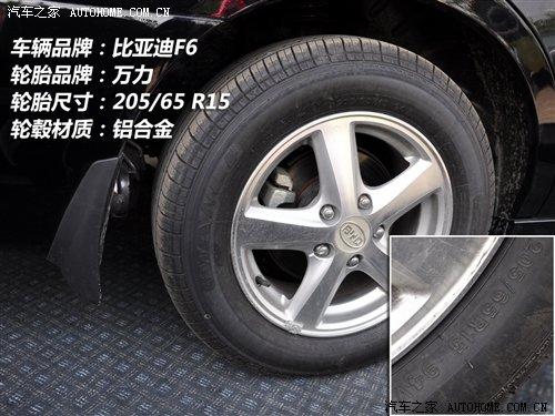 细节横评 10款主流中型车备胎情况调查 汽车之家 细节横评 10款主流中型车备胎情况调查 汽车之家