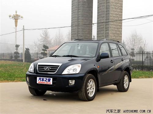 汽车之家 奇瑞汽车 瑞虎3 2.0 mt舒适型